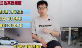 宝安媒体爆料最新消息视频,视频揭秘事件真相！