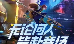 佣兵电竞皮肤爆料视频,揭秘爆料视频中的神秘元素